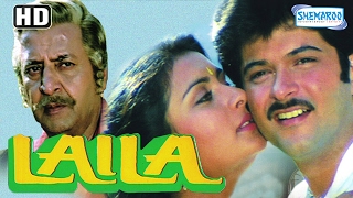 Laila HD  Anil Kapoor  Poonam Dhillon  Sunil Dutt  Bollywood Full Movie  With Eng Subtitles [upl. by Aguste]