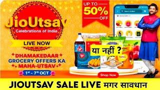 JioMart Jio Utsav Sale 2024  JioMart Electronic Sale  JioMart Offers Today  JioMart Grocery Deal [upl. by Ettezil]