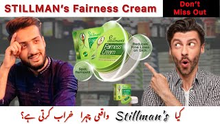 Stillman’s Fairness Cream  Best and Oldest Fairness Cream  Honest Review [upl. by Ghassan]