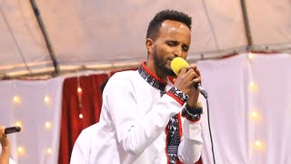 Fenan Kumera  Dadhabe jette Original song Gurmu A WAOF liveworshipsongs gospel jesus [upl. by Anigriv]