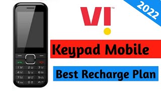 VI Keypad Mobile Recharge Plan  VI Recharge For Keypad Mobile [upl. by Kin]