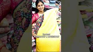 Shaded Banarasi Fabrics banarasi shaded banarasifabric fabrics wholesale erode diwali saree [upl. by Letnahs]