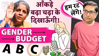 Economy Classification Controversy in Gender Budget Overreporting of numbers explained for UPSC [upl. by Parsons]