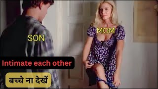 Teacher ने Student के साथ हुआ intimate Hollywood Movie Explained in hindi [upl. by Nashner]