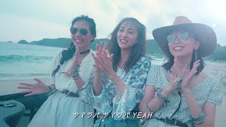 EXILE THE SECOND  「Summer Lover」Another Music Video [upl. by Teik]