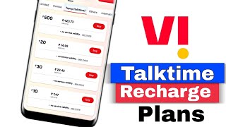 Vi TalkTime Recharge Plan  Vi Only Calling Plans  Vi 99 Recharge Plan  VI [upl. by Heer]