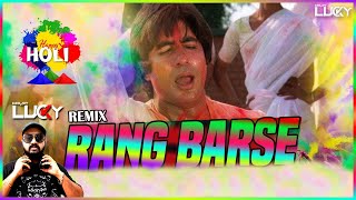 Rang Barse Remix  DJ Lucky Remix  Holi Song [upl. by Oigaib]