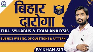 Bihar Daroga Exam  Analysis amp Syllabus Discussion  By Khan Sir [upl. by Terese557]