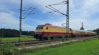 Kurzausflüge an Schärdinger Bahnhof und Traunsteiner Strecke Bonus im Linienstern AKE Rheingold [upl. by Millwater378]