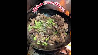 Shenwari Mutton karahi recipe  Karachi mutton karahi recipe [upl. by Jarlathus]