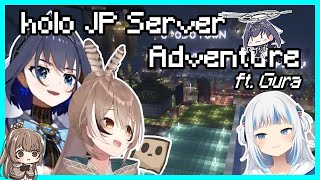 The Adventure of Kronii amp Mumei in hololive JP Server ft Gura【Both POVs】ID CaptionCC [upl. by Lesiram345]