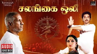 Salangai Oli Audio Jukebox  Ilaiyaraaja  Kamal Haasan  Jaya Prada  Tamil Movie Songs  1983 [upl. by Ardle]