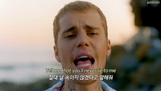 빌보드 탑텐🔥 WizKid  Essence Remix Feat Justin Bieber Tems 가사자막해석lyrics [upl. by Meldon]