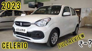 Maruti CELERIO ZXI 2023 model🔥  Features Price interior exterior Full Review🔥  CELERIO 2023❣️ [upl. by Breanne]