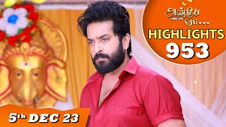 Anbe Vaa Serial  EP 953 Highlights  5th Dec 2023  Virat  Delna Davis  Saregama TV Shows Tamil [upl. by Narahs]