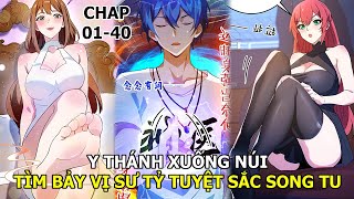 Phần 1 Thanh Niên Số Hưởng Xuống Núi Tìm Bảy Vị Sư Tỷ Xinh Đẹp Review Truyện Tranh [upl. by Namyw]