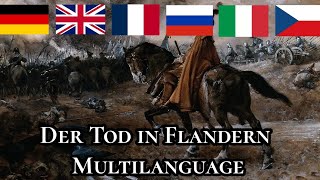 Der Tod in Flandern Multilanguage  «Смерть во Фландрии» на разных языках [upl. by Llemmart311]