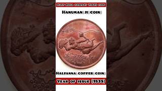 Hanuman carrying Hill 1835 East India company Token Coin Value  Fake Hanuman 1835 Coin shorts [upl. by Notgnillew984]