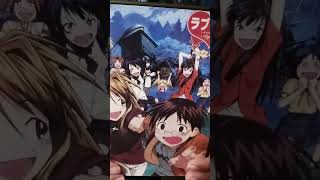 My Love Hina Ovas Review [upl. by Aletta119]