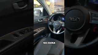 Kia Optima 2019 года 20🕹АТ табло 163ткм📋ПТС оригинал Юрчистый✅Вин  XWEGT411BL0011387 [upl. by Htur560]