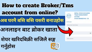 How to open brokertms account from online Broker Number 58 trading account creating online [upl. by Hseham]