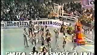 EMERSON VARESE vs BOSNA SARAJEVO FINALE COPPA CAMPIONI 197879 [upl. by Anbul]