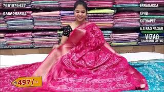 Sequence work Sarees   Episode51925  Vigneshwara Silks onlineshopping sales [upl. by Honey]