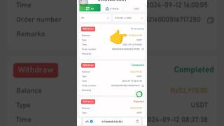 Live Withdraw 350000 PKR Live Withdraw Proof New Online Earning App in Pakistan Basantclub [upl. by Giamo]