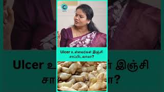 Is it good to eat ginger everyday  dr jayarooba shorts shortsvideo [upl. by Oona894]