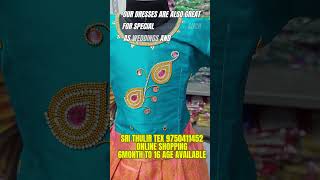 pattu pavadai for kids  pattu pavadai for women  pattu pavadai with lining  9750411452 [upl. by Arihsa]