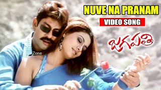 NUVE NA PRANAM VIDEO SONG  JAGAPATI  JAGAPATI BABU  RAKSHITA  NAVNEET KAUR  TELUGU CINEMA ZONE [upl. by Gascony]