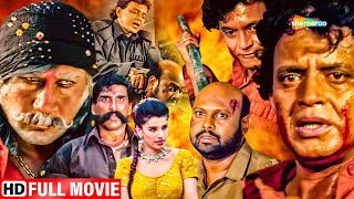 Ranadheera Movie Forest Action Scene  Jayam Ravi Saranya Nag  Sri Balaji Video [upl. by Pinsky]