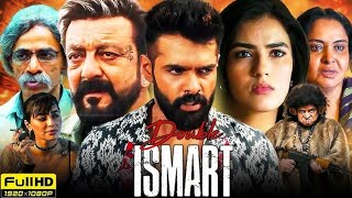 Double ismart MovieDouble ismart Full Movie in HindiDouble ismart movie kha se downlaod kare👍 [upl. by Dowski]