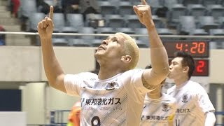 【準々決勝フルマッチ M40】バサジィ大分 vs 名古屋オーシャンズ｜PUMA CUP 2015 第20回全日本フットサル選手権大会 [upl. by Otsuj]