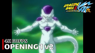 Dragon Ball Kai  Opening 1 v2 Frieza Saga 4K 60FPS  Creditless  CC [upl. by Naejamron]