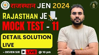 Mock Test 11 Detail Solution LIVE  RSMSSB JENAEN 2024  CIVIL कक्षा [upl. by Christiano8]