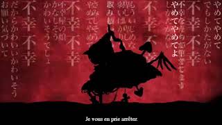 ◙Raku◙ Misfortune Seller Girl Kikuo【French Cover】 [upl. by Lienahs390]