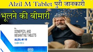 Nortriptyline Hydrochloride 25mg tablet  uses side effects  Sensival 10mg tablet uses in Hindi [upl. by Natfa]