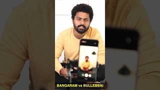 seshkarthikeya and jeevanchantis viralvideos viral comedy bangaramvsbullebbai shortscomedy [upl. by Ohcamac517]