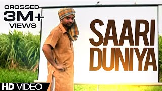 Babbu Maan  Saari Dunia Full Official Video Aao Saare Nachiye 4 [upl. by Ynes833]