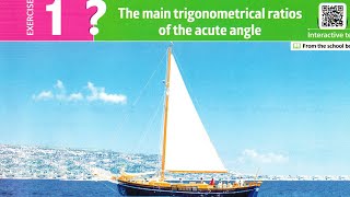 prep3  First term  Geometry The Main Trig Ratios  exercise  part 3 حلول تمارين المعاصر [upl. by Magulac]