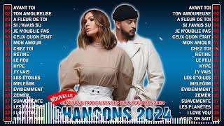 Musique Française 2024⚡Chansons Françaises Les Plus Écoutées 2024 ⚡ Musique Populaire 2024 Playlist [upl. by Myna552]