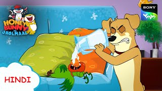 नंदू नमक हलाल की कहानी I Hunny Bunny Jholmaal Cartoons for kids Hindiबच्चो की कहानियां Sony YAY [upl. by Nicolas]