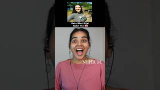 Kitne h batao🌚neham funny dankindianmemes comedy memes dankindiamemes viralmemes funnymemes [upl. by Nunci]