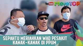 Sepahtu meriahkan wad pesakit kanakkanak di PPUM TERKINI [upl. by Deste]