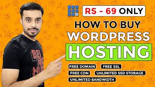 How to Buy WordPress Hosting From Bluehost  Bluehost WordPress Hosting  Best WordPress Hosting [upl. by Hardden801]