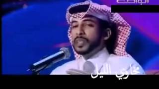 محمد بن فطيس كيك وعسل [upl. by Erinn]