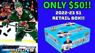 202223 UPPER DECK SERIES 1 RETAIL BOX THESE ARE DIRT CHEAP NOW [upl. by Kassia]