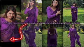 Athina Tabassum Mim New Hot TikTok Videos in Purple Saree 💜 [upl. by Ainex]