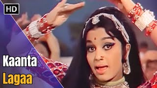 Kaanta Laga Bangle Ke Piche  Samadhi 1972  Asha Parekh  Lata Mangeshkar  Evergreen Songs [upl. by Nosneb270]